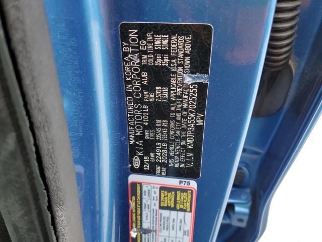 2019 KIA SOUL + - KNDJP3A55K7025255