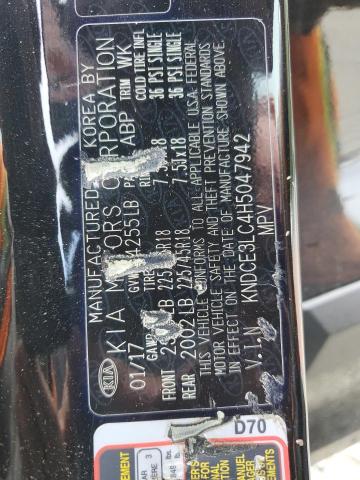 2017 KIA NIRO EX TO KNDCE3LC4H5047942