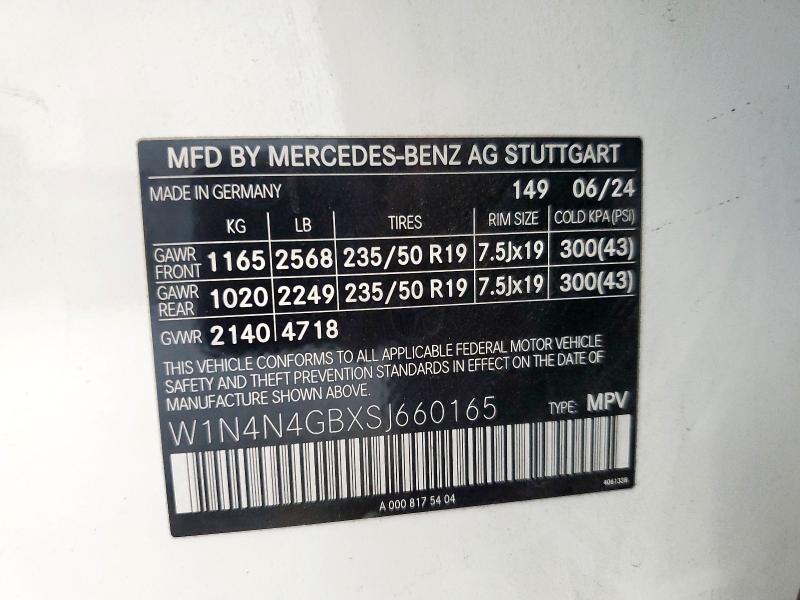 2025 MERCEDES-BENZ GLA 250 W1N4N4GBXSJ660165