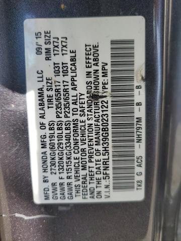 2016 HONDA ODYSSEY SE 5FNRL5H39GB023122