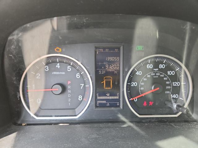 2010 HONDA CR-V EXL - 5J6RE4H74AL030470
