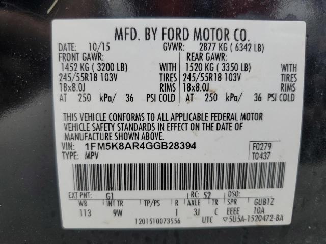 2016 FORD EXPLORER P - 1FM5K8AR4GGB28394