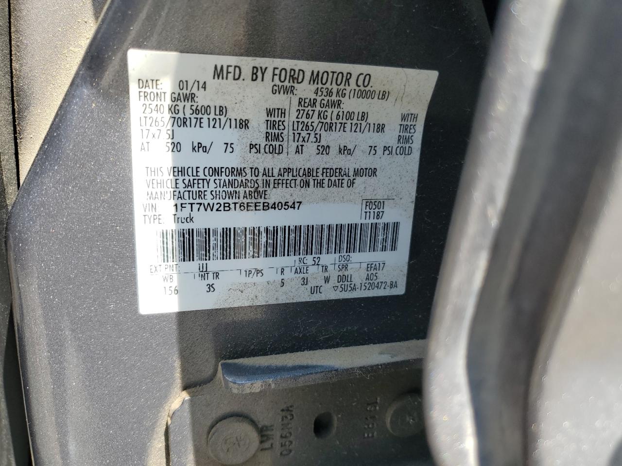 FORD F-250 SUPER DUTY