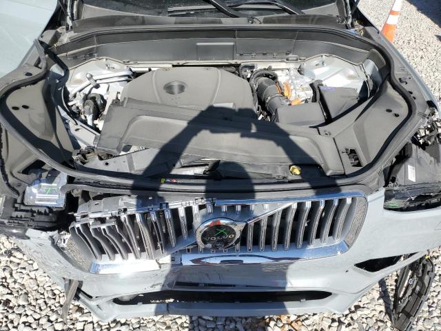 2025 VOLVO XC90 PLUS YV4H60JE7S1307901