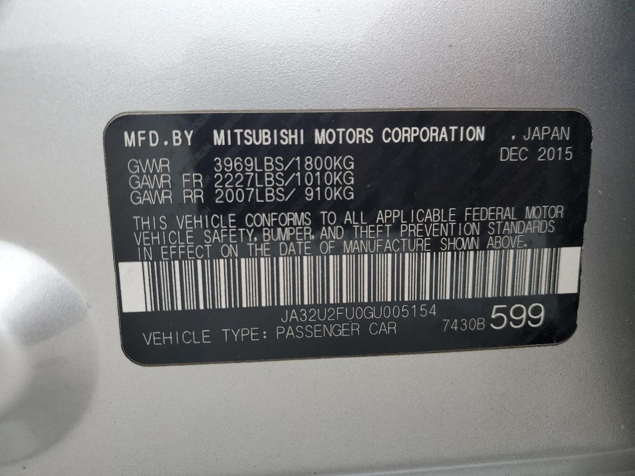 MITSUBISHI LANCER ES