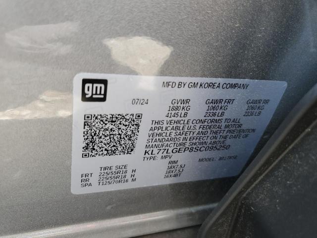 2025 CHEVROLET TRAX 1RS KL77LGEP8SC095250