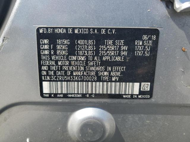 2019 HONDA HR-V LX 3CZRU5H33KG700028