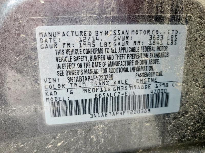 2015 NISSAN SENTRA S - 3N1AB7AP4FY220388
