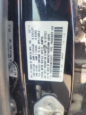 2011 HONDA ACCORD EXL - 1HGCP2F81BA154037