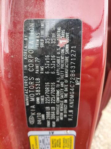 2011 KIA SEDONA LX #3292338269