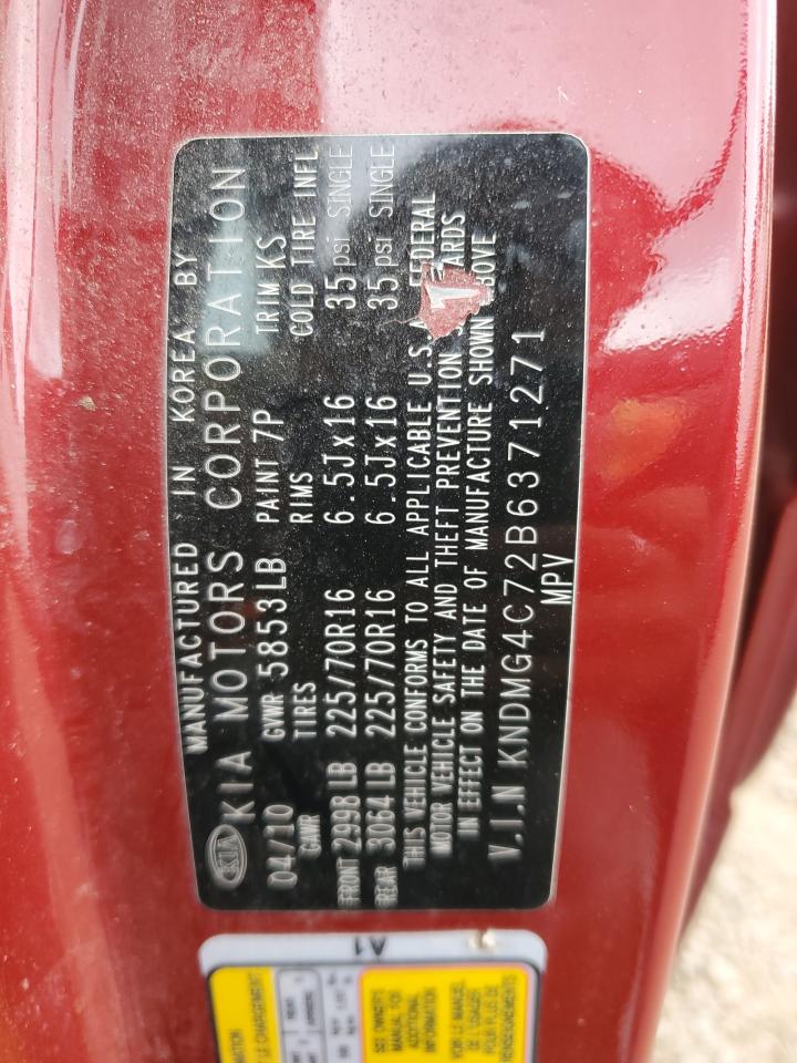 Lot #3292338269 2011 KIA SEDONA LX