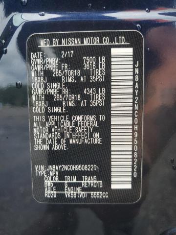 2017 NISSAN ARMADA SV JN8AY2NC0H9508220