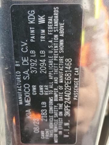 2023 KIA FORTE LX #3264821431