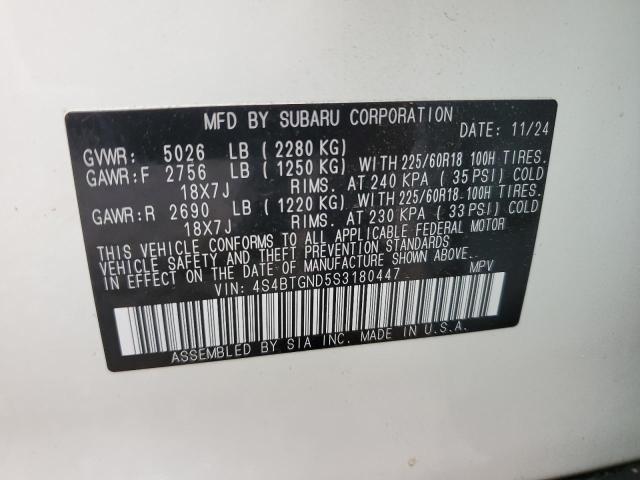 2025 SUBARU OUTBACK LIMITED XT 4S4BTGND5S3180447