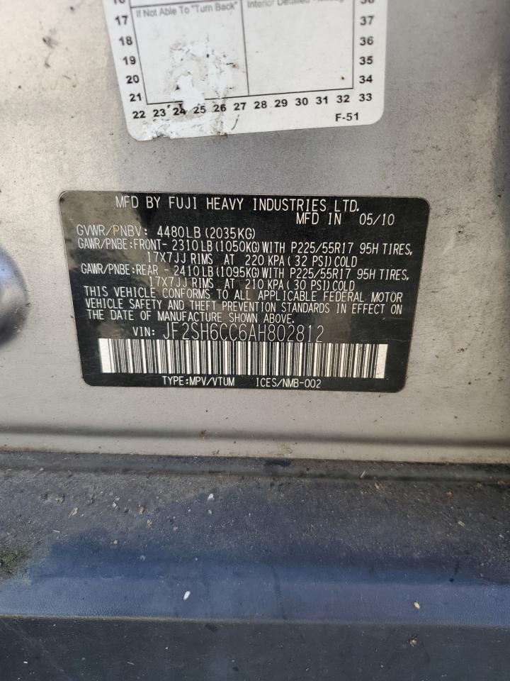 SUBARU FORESTER 2.5X PREMIUM