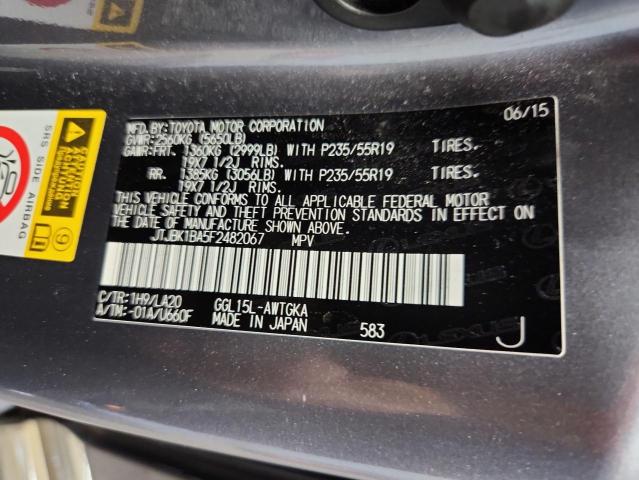 2015 LEXUS RX 350 BASE JTJBK1BA5F2482067