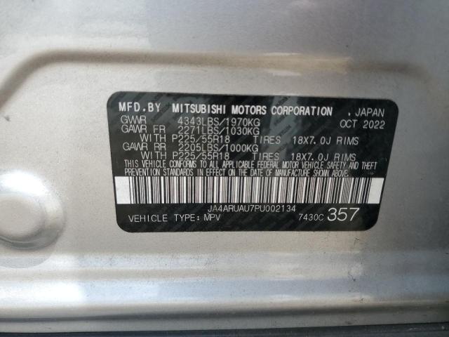 2023 MITSUBISHI OUTLANDER SPORT S/SE JA4ARUAU7PU002134
