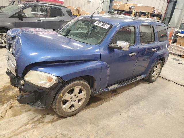 Global Auto Auctions: 2006 CHEVROLET HHR LT