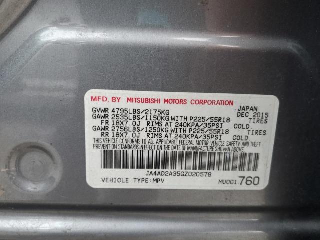 2016 MITSUBISHI OUTLANDER JA4AD2A35GZ020578