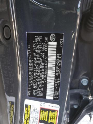2025 TOYOTA CAMRY XSE - 4T1DAACK7SU036177