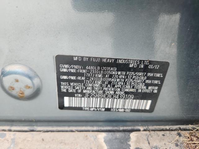 2012 SUBARU FORESTER T - JF2SHBHC8CH439109