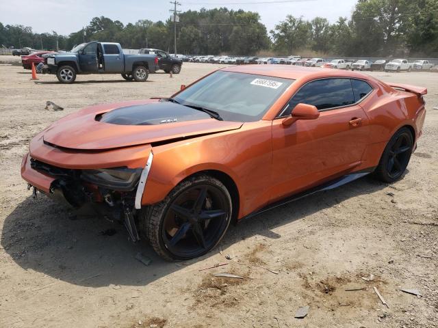 2023 CHEVROLET CAMARO ZL1 1G1FK1R69P0122568