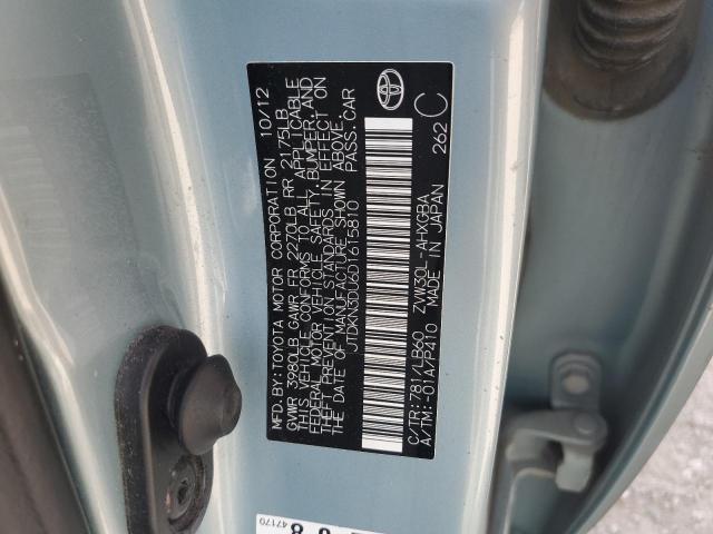 2013 TOYOTA PRIUS - JTDKN3DU6D1615810