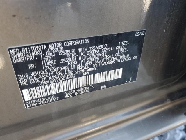 2010 TOYOTA RAV4 LIMITED - JTMDK4DV2AD015487