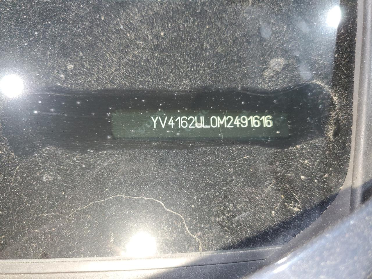 VOLVO XC40 T5 INSCRIPTION