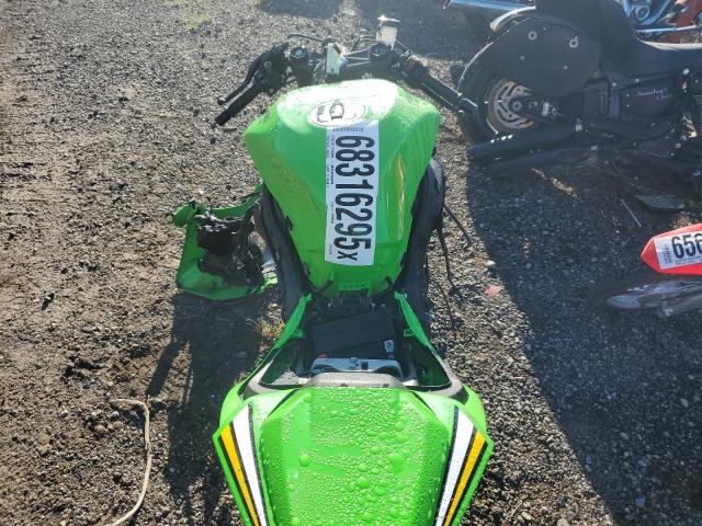 2025 KAWASAKI ZX636 K - JKBZXJJ12SA019376