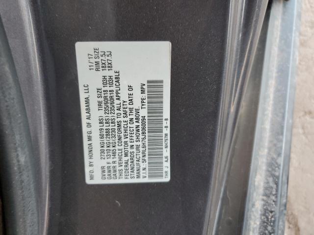 2018 HONDA ODYSSEY 5FNRL6H76JB060094