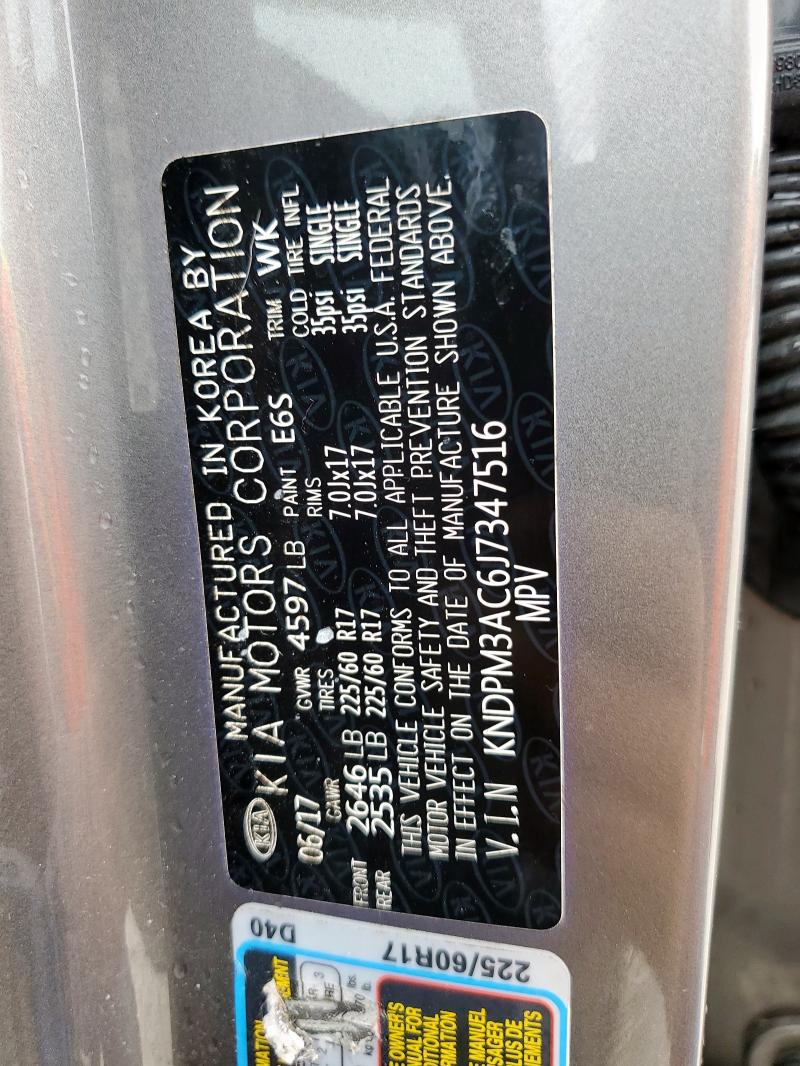 2018 KIA SPORTAGE L - KNDPM3AC6J7347516