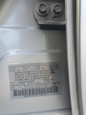 2019 NISSAN SENTRA S - 3N1AB7AP5KY330439