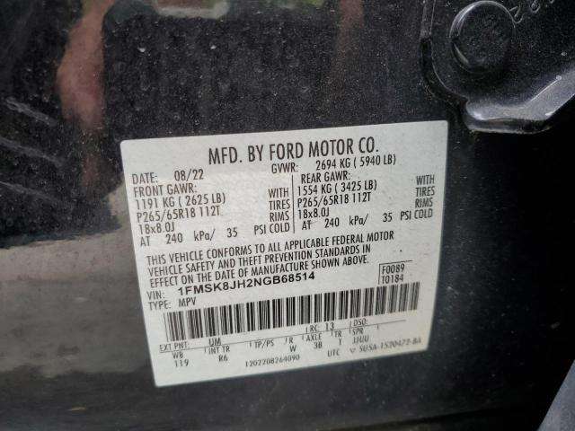 2022 FORD EXPLORER T 1FMSK8JH2NGB68514