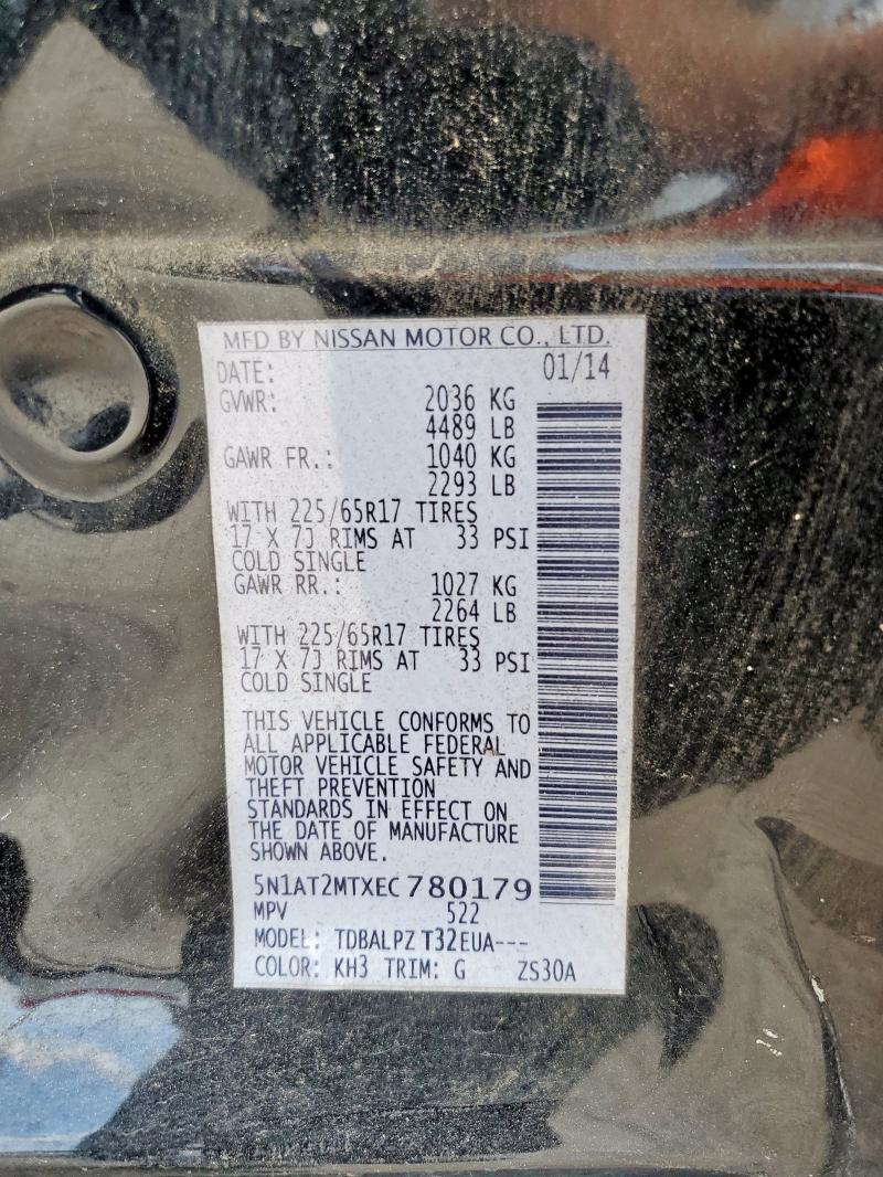 2014 NISSAN ROGUE S - 5N1AT2MTXEC780179