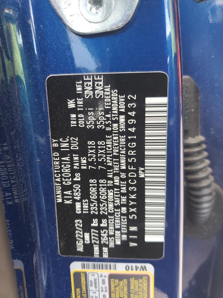 Lot #3240151043 2024 KIA SPORTAGE EX