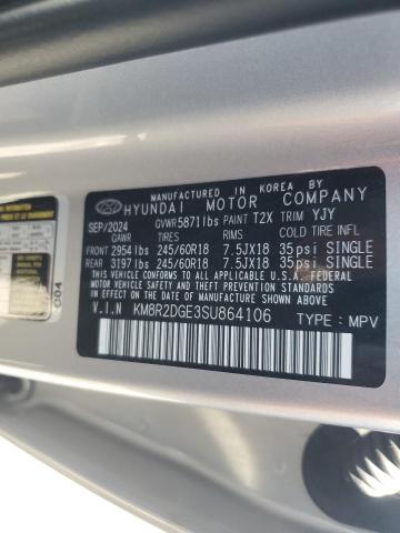 2025 HYUNDAI PALISADE S KM8R2DGE3SU864106