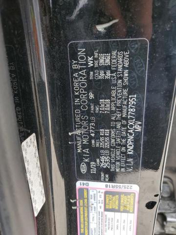 2020 KIA SPORTAGE E KNDPNCACXL7787951