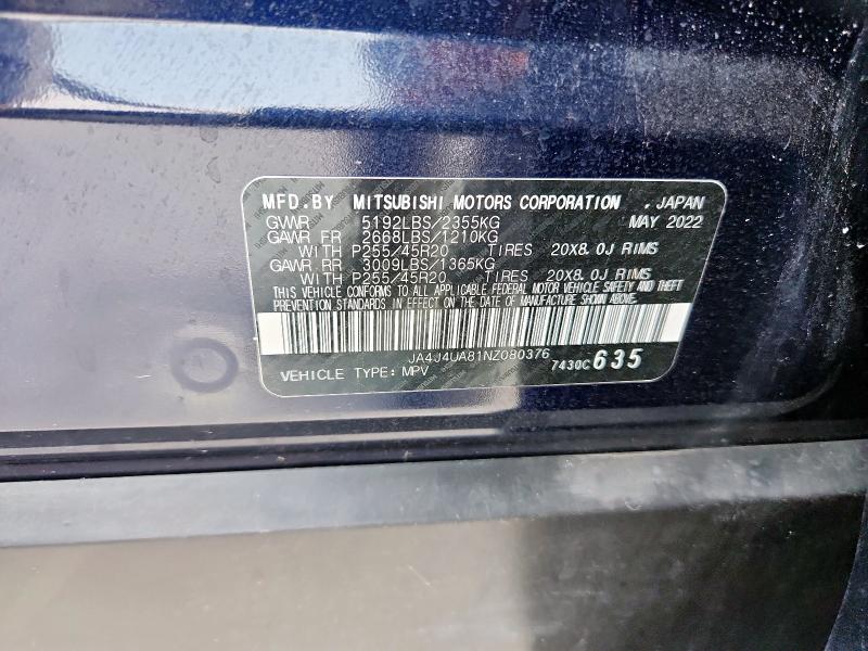 2022 MITSUBISHI OUTLANDER JA4J4UA81NZ080376