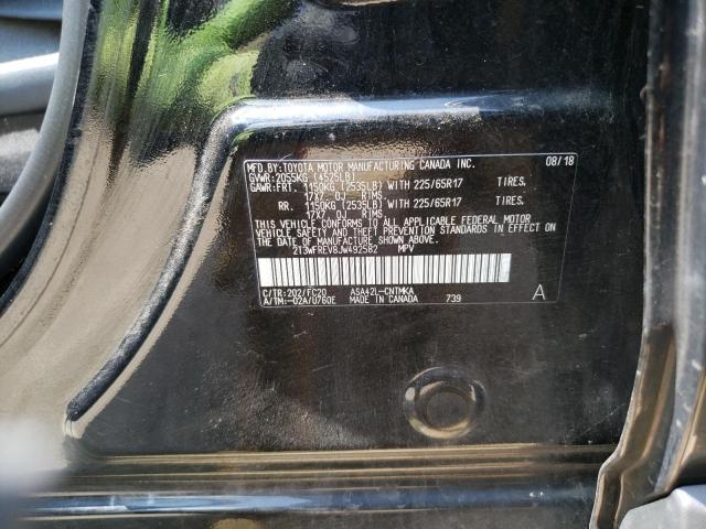 2018 TOYOTA RAV4 ADVEN 2T3WFREV8JW492582