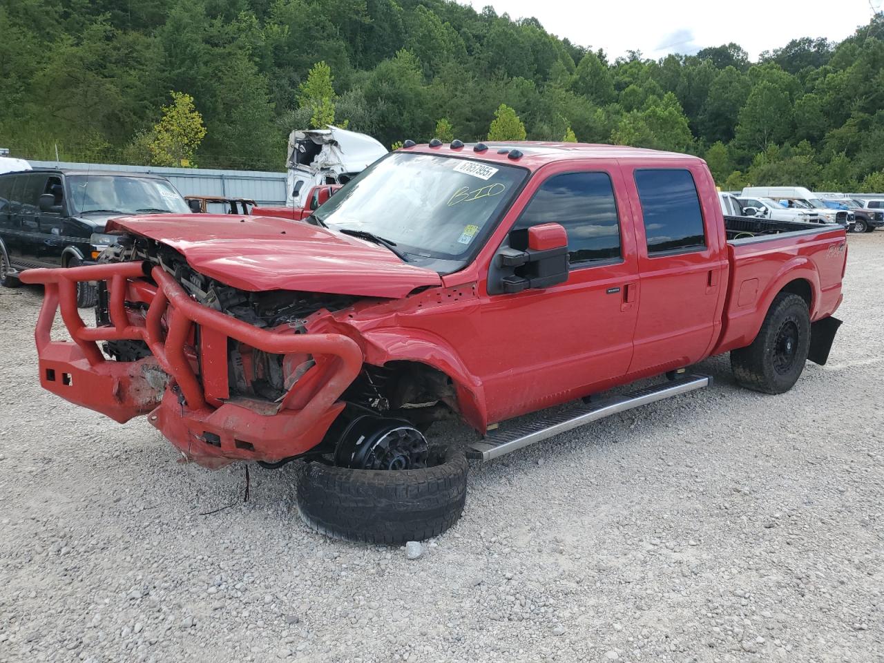 FORD F-250 SUPER DUTY