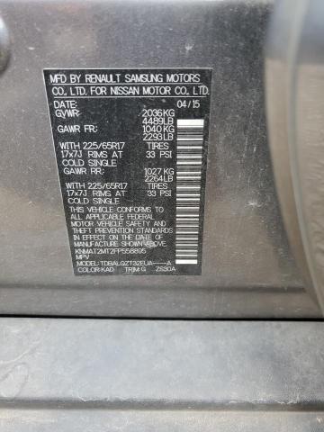 2015 NISSAN ROGUE S - KNMAT2MT2FP558895