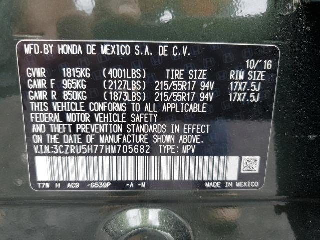 2017 HONDA HR-V EXL 3CZRU5H77HM705682