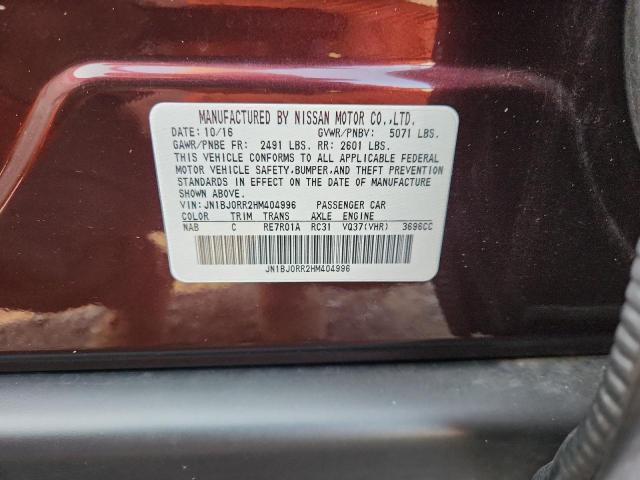 2017 INFINITI QX50 JN1BJ0RR2HM404996