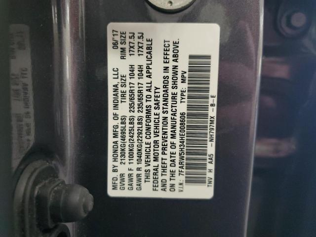 2017 HONDA CR-V LX 7FARW5H34HE008606