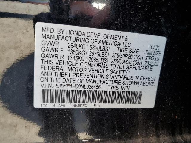 2022 ACURA MDX A-SPEC 5J8YE1H09NL026456