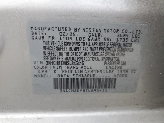 2025 NISSAN VERSA SV 3N1CN8EV8SL845415