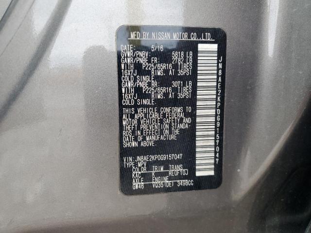 2016 NISSAN QUEST S JN8AE2KP0G9157047