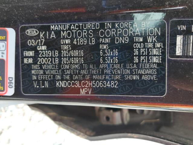 2017 KIA NIRO EX - KNDCC3LC2H5063482