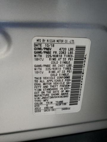 2019 NISSAN ROGUE S - JN8AT2MV8KW382960